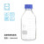 欧冕实验室德国进口肖特透明丝口蓝盖试剂瓶Duran高硼硅流动相瓶100/250/500/1000ml 500ml