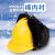 冬季防寒棉保暖V型防砸建筑工程施工雷锋帽头盔男加厚 安全棉帽(豪华款)-3个