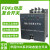 深圳电气 动态复合开关FDKS- FDK-S60 S80 FDKS-II 60 80 100 分相控制FDKF II-80