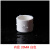 博雷奇PVC管帽 堵头闷头盖子胶粘塑料给水管件配件20 25 32 40 50 63 75 20mm--白色