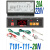 T101-111-20N 20L T101-112-30L 30N微水位温度控制器 T101-111-20N 2条标准水位探头