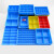 梓萤岔长方形塑料盒子分格箱零件多格螺丝盒整理盒周转箱 浅63格箱蓝色/外径450*357*52 蓝色新料