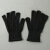 谋福（CNMF） 露五指手套尼龙薄款防滑露指手套  黑色（12双装）