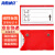 海斯迪克 HKL-405 磁性标签牌 仓库货架分类标示牌强磁材料卡 红色4*7强磁（10个）