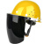 电焊防护罩安全帽面罩焊工防护面罩防烤护全脸焊帽头戴式面具 单独屏灰色