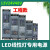 LED线型灯变压器220转12v24v48v开关电源灯带灯箱黑金刚条性 LED专用 24V1.5A36W细长条