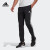 阿迪达斯 （adidas）运动套装男2023冬季新款运动裤立领夹克外套长裤休闲装潮 喜欢宽松建议大一码(薄绒)/黑/ S-175