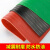 高压绝缘垫配电房绝缘胶垫专用绝缘板减震橡胶垫10kv红黑绿缓冲防尘橡胶皮 3mm05米05米绿