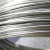 海斯迪克 HK-834 304不锈钢丝 抄网衣架捆绑软硬钢丝线 光亮弹簧钢丝 4mm中硬丝（1kg）约10米