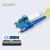 罗兴（LUOXinG）电信级光纤跳线(UPC) LC-SC 15米单模单芯 入户光纤线 低烟无卤外被跳纤	