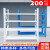 湖北武汉仓储货架仓库轻型中型重型拆装置物储藏库房多功能多层架 轻型100*40*200四层副架白或蓝