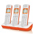 电话机座机 Gigaset A190 固定无线固话子母机单机无绳电话 水果橙 无背光 一拖二