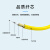 创优捷 光纤跳线 单纤 SC/UPC-ST/UPC-单模-G.652D-2mm-5M-LSZH-黄色