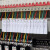 众戈 标识牌安全标识机器作业维修标识牌 PVC 厚1mm 120*60mm（可定制）