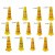 HUAIFENG/淮风四方塑料黄色路锥 车位已满 280×280×680mm 黄色 道路路障路锥反光锥塑料路锥