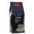岭哥大袋装速溶3合1原味咖啡粉摩卡咖啡机热饮原料 拿铁 咖啡2斤+马克杯