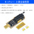适用CH341A XTW-3编程器 USB 主板路由液晶 BIOS FLASH 24 25 烧录 MinPro-I 土豪金编程器