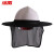 冰禹户外工地防晒帽 遮阳板遮阳帽安全帽遮阳挡（不含安全帽） 黑色