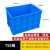 ABDT厚塑料周转箱带盖红黄蓝绿箱长方形塑胶箱食品转运盒收纳整理篮 500220箱 红色