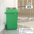商用带盖垃圾桶大容量翻盖厨房卫生间家用大号方形餐饮摇盖厕所 20L绿色YYN长方形摇盖