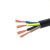 佰冠电缆线ZC-RVV2/3/4多芯信号软护套电源线国标纯铜 国标2芯0.3平方100米