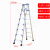 定制适用于加厚铝合金梯子人字梯折叠2米工程步梯爬梯室内登高便携楼梯 特厚工程级全加固 2.4米 净重16.8斤