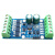 国产PLC工控板晶体管FX2N20MT1N可编程控制器AD模块可编程控制板 底座式20MT(带AD)