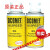 【精选好货】SICOMET 8400 77 99 63 橡胶金属 Henkel HI SPEED BS 促进剂