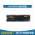 飞云智盒Jetson Orin NX载板Jetson Orin Nano底板3002嵌入式AI开发板 128GB企业级SSD NS128GSSD510