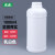 自产圆瓶密封包装瓶样品化工瓶分装瓶试剂粉末瓶100/250/500/1000ml毫升塑料瓶 1000ml-白色（铝箔盖）