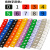 安达通 卡扣式彩色号码管套 0-9线标电线网线标识号码管 6类网线号码管 1包10条(2包)