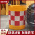 滚塑水马防撞桶圆柱形塑料隔离桶高速路口道路交通注水反光警示墩 加厚款滚塑防撞桶400*700(红白