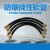 BNG防爆挠性管DN15DN20DN25橡胶管一内一外丝不锈钢软管非标定制 1.5寸 DN40X700MM