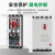 杭州耀峰三相四线漏电断路器DZ15LE-100/4901塑壳漏电保护断路器 3P 63A