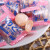 龙角散 日本原装进口 草本木糖醇 龙角散薄荷粉末 含片薄荷夹心糖家庭常备推荐 水蜜桃味夹心糖 80克袋