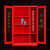 JN JIENBANGONG 消防柜 微型消防站消防器材套装展示柜应急工地柜消防箱工具柜 1800*1200*390mm七人豪华套餐