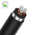沈阳电线电缆有限公司 阻燃铝芯铠装电力电缆 ZR-YJLV22 8.7/15 3X70mm²/米
