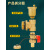 地暖分水器自动排气阀暖气片1寸末端DN25放水阀门放气三尾件 带表1寸自动排气放水阀电镀红柄