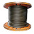 钰启隆 钢丝绳 光面带油钢丝绳 牵引起重升降钢丝绳 十米一卷 单位：卷 12.5mm 