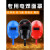 定制电焊机护眼面罩 手持式电焊面罩光水轻便耐摔焊焊帽 蓝色+5片8号镜片 手持式单镜