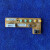 Panasonic空调遥控接收器接受板头红外接受器挂机板 ACXA73-21390(A748037)