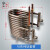 华弘牌2-25P匹海水钛套管换热器空气能热交换器冷凝器热泵配件 25Ｐ钛套管换热器 外钢内钛