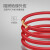 日辉（RH）电线电缆 ZC-BV16平方 国标单股铜芯阻燃硬线 红色火线 100米