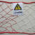 玛仕福 护栏网 电力施工围栏 警示隔离网 电力安全防护网 安全围网 1*20米