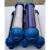 净化除水管 色谱耗材配件 气体混合器 空气干燥筒 干燥管 50*260氧化铝干燥管(备注接头)3