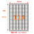乐标a4喷墨纸激光亮光面不干胶标签贴纸铜版纸空白错题胶带分类手 亮面114格31.2*14.8mm 80张/包