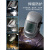 GJXBP头戴电焊面罩自动变光电焊面罩威尔塔焊帽氩弧焊防护烧焊眼镜 银色POP-1双液晶真彩智能套装一