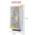 12v/10A/20A/30A监控电源集中供电摄像头LED灯条灯箱适配器小莱卡 12V10A