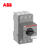 ABB 电动机保护用断路器；MS116-16.0