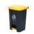苏识 YJ-A027 30升塑料脚踏垃圾桶户外带盖创意办公商场酒店脚踩垃圾箱加厚(计价单位：个)灰桶黄盖